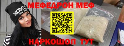 наркотики Будённовск