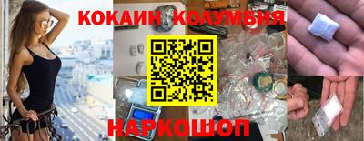 прущие грибы Бузулук
