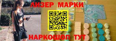 прущие грибы Бузулук