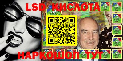 прущие грибы Бузулук