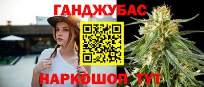 прущие грибы Бузулук
