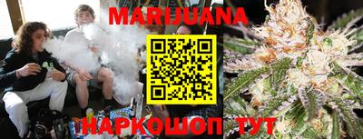 наркотики Будённовск
