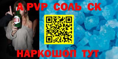 прущие грибы Бузулук