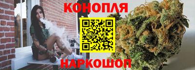 кристаллы Бугуруслан