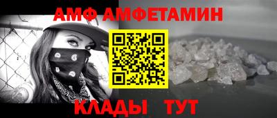наркотики Будённовск