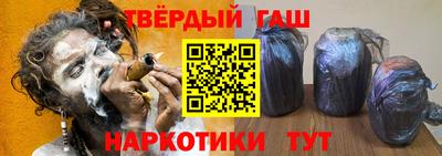 прущие грибы Бузулук