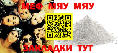 наркотики Будённовск